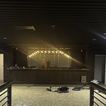 Lights over a bar